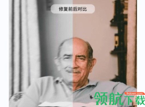 美图宝app最新版