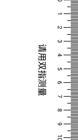 AA工具箱最新版本