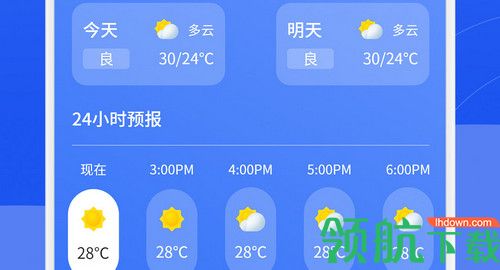 天气象预报48小时精准查询app