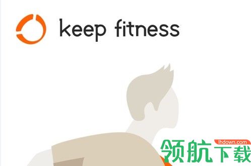 keepfit pro健美专业APP