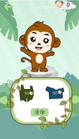 西游识字app安卓版