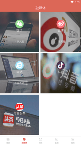 文昌云岩