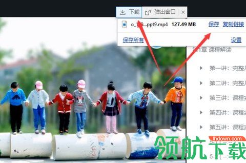 波比在线官方版下载