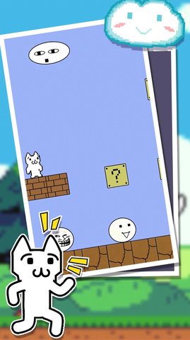 打你凹安卓版