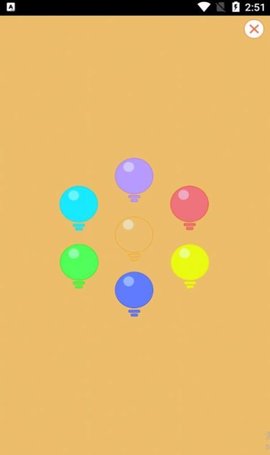 猕猴强光手电app最新版