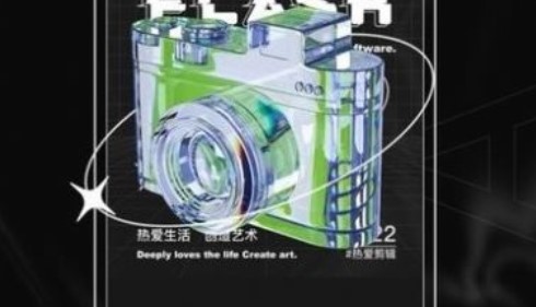 磨叽相机美图美化app