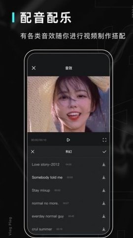 磨叽相机美图美化app