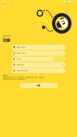 骑士游手游盒子app官方版