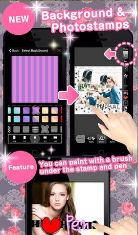 princess gamera图片编辑APP