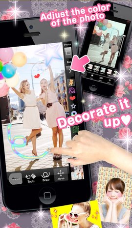 princess gamera图片编辑APP