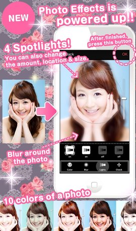 princess gamera图片编辑APP