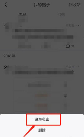 珠宝大家坛App2022最新版