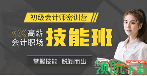 星梦题库2022最新版