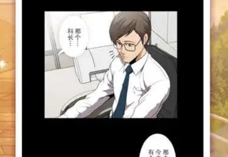 博览阅读漫画浏览app