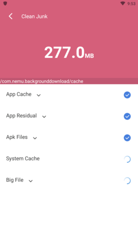 Bravo Security内存清理软件中文版