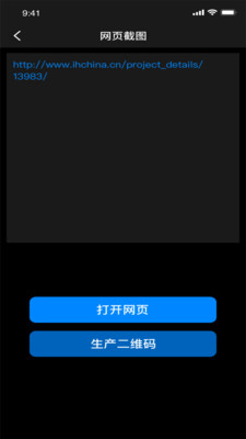 054d06e65cf5b41f8aef3b2effb056c8123ec0383