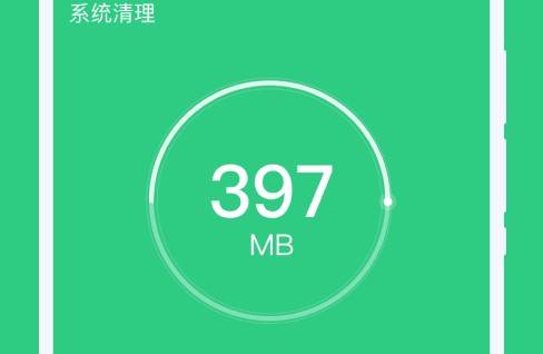电池安全管家app
