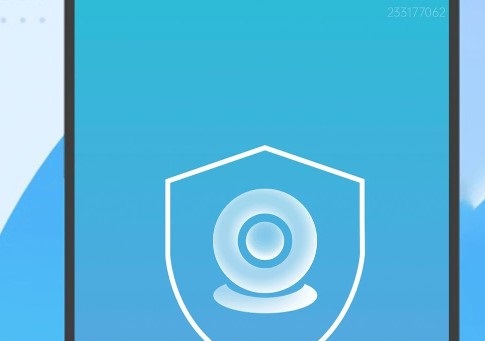 流动极速优化管家app