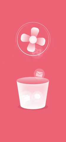 碧空加速清理app安卓版