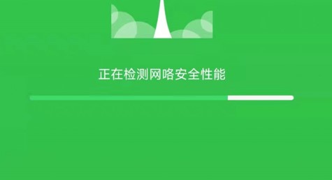 蓝天清理安卓版