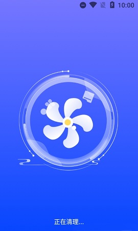 专业清理大师2022最新版