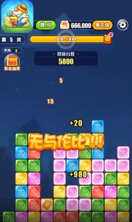 百万金鸡赚钱版