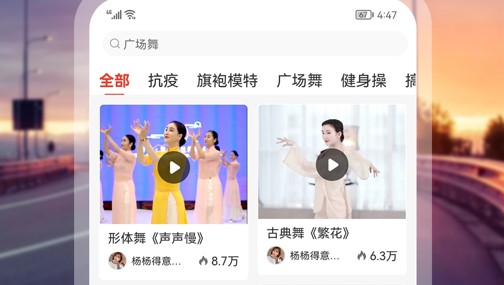 国潮文艺联盟app