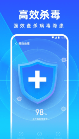 免费清理专家安卓版