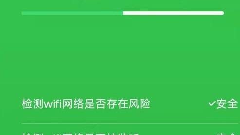 清风清理安卓版