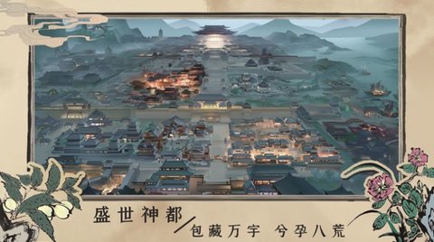 百家奇案2022最新版