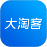 大淘客联盟平台官方版