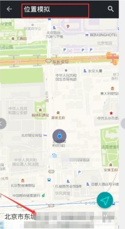 云之家OA办公系统手机客户端