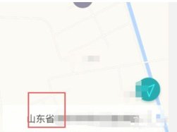 云之家OA办公系统手机客户端