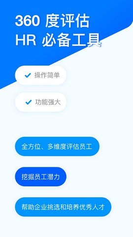 问卷星