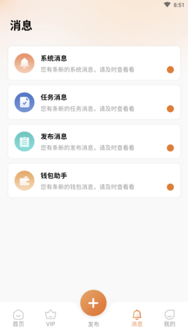 稿剧