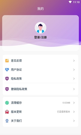 飞禽大全2022最新版