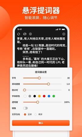 乐推圈2022最新版本