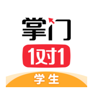 掌门一对一辅导官方版