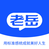 老岳讲感统APP最新版本
