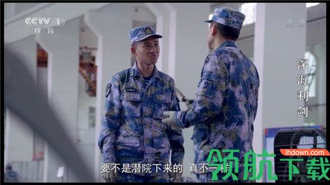 金叶影院tv盒子版