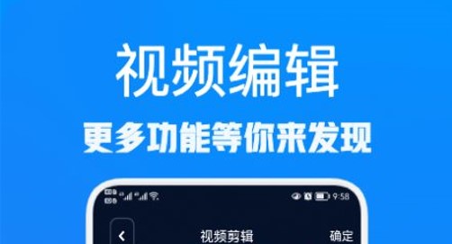 RX文件大师app手机版