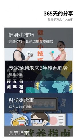 工程打卡水印破解VIP版