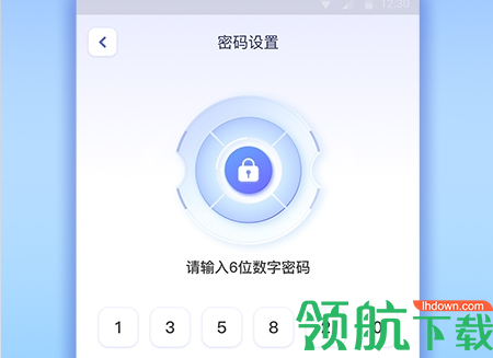 应用隐藏计算器APP免费版