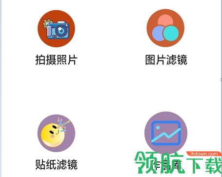 莱卡相机APP高级版