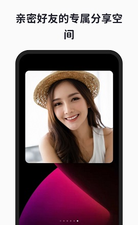 一圈相机2022最新版