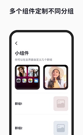 一圈相机2022最新版
