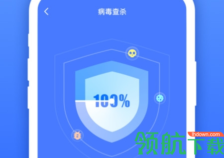 极秒清理APP正式版