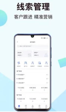 一车新车二手车交易平台