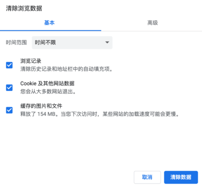 青岛政务网网上12345客户端官方版