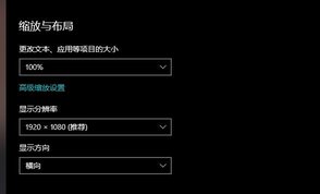 青島政務網網上12345客戶端官方版v177